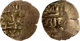 KHWARIZMIAN AMIRS: in the name of Tughril III b. Arslan, 1176-1194, AV dinar (2.01g), NM, ND, A-1752G, very crude strike, VF-EF, RR. Three examples of...