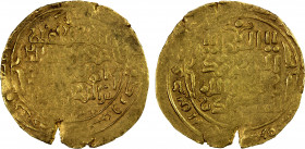 KHWARIZMSHAH: Muhammad, 1200-1220, AV dinar (5.90g), Firuzkuh, ND, A-1712, slightly pale gold, weak strike, typical for this rare mint, crude VF, R.
...
