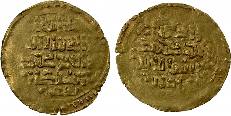 KHWARIZMSHAH: Muhammad, 1200-1220, AV dinar (3.34g), Tirmidh, AH(61)5, A-1712, m...