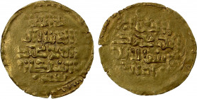 KHWARIZMSHAH: Muhammad, 1200-1220, AV dinar (3.34g), Tirmidh, AH(61)5, A-1712, mint sufficiently clear to be certain, usual weakness, VF-EF.
Estimate...