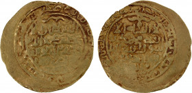 KHWARIZMSHAH: Muhammad, 1200-1220, AV dinar (2.83g), NM, AH615, A-1712, with the month of Safar, style of Herat mint, VF, RR.
Estimate: $180-220