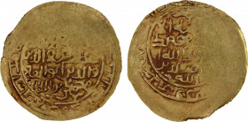 KHWARIZMSHAH: Muhammad, 1200-1220, AV dinar (3.42g), MM, DM, A-1712, from the date formula, only bi-tarikh ghurrat judamat al-awal "at the time of fir...