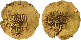 KHWARIZMSHAH: Mangubarni, 1220-1231, AV dinar (2.28g), A-1742, unknown mint & date, if any, very crude strike but with mangub... visible; citing the c...