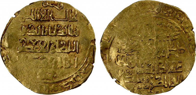 AMIR OF WAKHSH: Abu Bakr b. Nasr, 1200-1212, AV dinar (3.24g), Wakhsh, DM, A-B17...