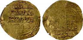 AMIR OF WAKHSH: Abu Bakr b. Nasr, 1200-1212, AV dinar (3.24g), Wakhsh, DM, A-B1754, with his name and patronym abu bakr bin nasr clear in the obverse ...