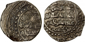 GHORID: al-Husayn b. al-Husayn, 1st reign 1149-1151, AR dirham (2.68g), MM, ND/DM, A-L1754, with the titles al-malik al-mu'azzam 'alâ al-din, citing t...