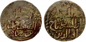 GHORID: Taj al -Din Yildiz, 1206-1215, AV dinar (4.09g), Ghazna, AH6xx, A-1793, legends al-sultan al-shahid muhammad bin sam // al-malik al-mu'azzam s...