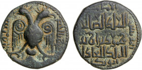 ARTUQIDS OF AMID & KAYFA: Nasir al-Din Mahmud, 1201-1222, AE dirham (13.10g), Hisn, AH610, A-1823.1, SS-15, double-headed eagle with wings spread, pla...