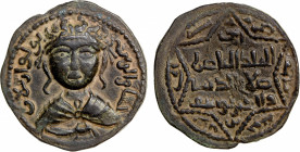 ARTUQIDS OF MARDIN: Yuluq Arslan, 1184-1201, AE dirham (16.39g), NM, AH582, A-1829.1, SS-33.3, diademed bust facing, no stars flanking the bust, fanta...