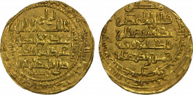LU'LU'IDS: Badr al-Din Lu'lu', 1233-1258, AV dinar (5.80g), al-Mawsil, AH657, A-1871M, Heidemann-4a, citing the Great Mongol Möngke, without caliph's ...