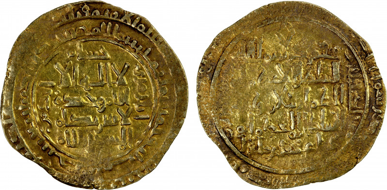 ATABEGS OF KHUZESTAN: Husam al-Din Aydughdi, ca. 1155-1175, AV dinar (2.87g), 'A...