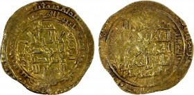 ATABEGS OF KHUZESTAN: Husam al-Din Aydughdi, ca. 1155-1175, AV dinar (2.87g), 'Askar, AH"503", A-1921K, citing the Great Seljuq brothers Arslan b. Tug...