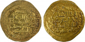 ATABEGS OF KHUZESTAN: Husam al-Din Aydughdi, ca. 1155-1175, AV dinar (2.08g), 'Askar, AH"503", A-1921K, citing the Great Seljuq brothers Arslan b. Tug...