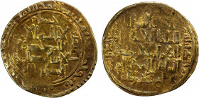 ATABEGS OF KHUZESTAN: Husam al-Din Aydughdi, ca. 1155-1175, AV dinar (2.96g), 'Askar, AH"503", A-1921K, citing the Great Seljuq brothers Arslan b. Tug...