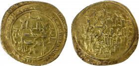 ATABEGS OF KHUZESTAN: Husam al-Din Aydughdi, ca. 1155-1175, AV dinar (3.51g), 'Askar, AH"503", A-1921K, citing the Great Seljuq brothers Arslan b. Tug...