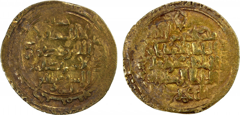 ATABEGS OF KHUZESTAN: Husam al-Din Aydughdi, ca. 1155-1175, AV dinar (2.24g), 'A...