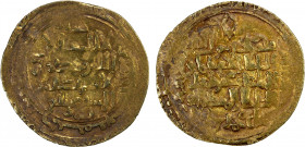 ATABEGS OF KHUZESTAN: Husam al-Din Aydughdi, ca. 1155-1175, AV dinar (2.24g), 'Askar, AHxx3, A-1921K, citing the Great Seljuq brothers Arslan b. Tughr...