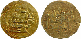 ATABEGS OF KHUZESTAN: Husam al-Din Aydughdi, ca. 1155-1175, pale AV dinar (2.67g), uncertain mint, DM, A-1921K, citing the western Seljuq ruler Arslan...