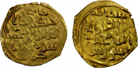 GREAT MONGOLS: Chingiz Khan, 1206-1227, AV dinar (3.61g), Samarqand, AH(621), A-1964B, obverse legend khani / chingiz khan / al-'adil al-a'zam / shah ...