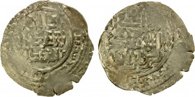 GREAT MONGOLS: Chingiz Khan, 1206-1227, debased AV dinar (3.15g), NM, ND, A-1966, legend qa'an / al-a'zam / al-'adil // kalima, with cross above, blun...