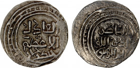 GREAT MONGOLS: Chingiz Khan, 1206-1227, AR dirham (2.94g), [Ghazna], ND, A-1967, inscribed al-'adil / al-a'zam / chingiz khan, thus citing Chingiz Kha...