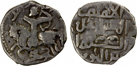GREAT MONGOLS: Töregene, 1241-1246, AR dirham (2.31g), NM, ND, A-3750A, horseman right, turned back and shooting arrow, Arabic legend above (possibly ...