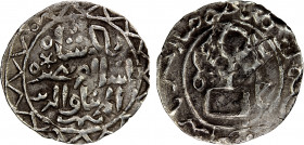 GOLDEN HORDE: Berke, 1257-1267, AR large dirham (1.99g), Qrim, ND, A-2019G, in his name, as padshah islam nusrat al-dunya wa'l-din // tamgha & mint na...