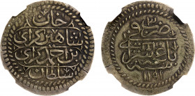 GIRAY KHANS: Shahin Giray, 1777-1783, AR 10 para ("onlik"), AH1191 year 3, A-2114, Sariev-22 (probably same dies), first reform series, fine silver, f...