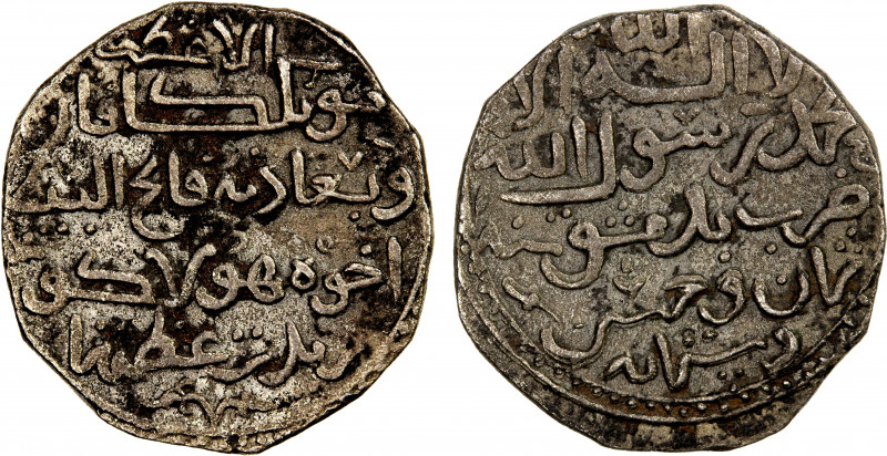 ILKHAN: Hulagu, 1256-1265, AR dirham (2.92g), Dimashq, AH658, A-2124, fully legi...