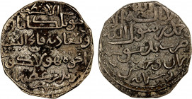 ILKHAN: Hulagu, 1256-1265, AR dirham (2.92g), Dimashq, AH658, A-2124, fully legible mint & date, extremely rare type for this mint, Mongol conquest co...