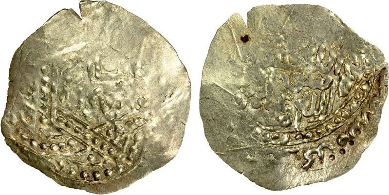 ILKHAN: Anonymous Qa'an al-'Adil, ca. 1260s/1270s, pale AV dinar (1.94g), Amul, ...