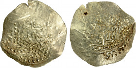 ILKHAN: Anonymous Qa'an al-'Adil, ca. 1260s/1270s, pale AV dinar (1.94g), Amul, ND, A-I2132, hexagram // inner circle, Shi'ite reverse, clear mint bel...