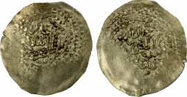 ILKHAN: Anonymous Qa'an al-'Adil, ca. 1260s-1280s, pale AV dinar (3.63g), NM, ND, A-I2132, local issue, qa'an / al-'adil within hexagram (as on silver...