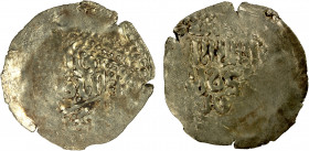 ILKHAN: Anonymous Qa'an al-'Adil, ca. 1260s-1280s, pale AV dinar (3.50g), NM, ND, A-I2132, local issue, qa'an / al-'adil within hexagram (as on silver...