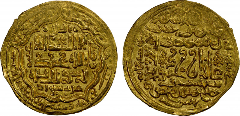 ILKHAN: Ghazan Mahmud, AV dinar (8.68g), Shiraz, AH700//700, A-2170, Zeno-45557,...