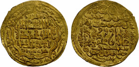 ILKHAN: Ghazan Mahmud, AV dinar (8.68g), Shiraz, AH700//700, A-2170, Zeno-45557, superb design with ornate calligraphy & ornamentation, characteristic...