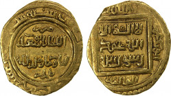 ILKHAN: Abu Sa'id, 1316-1335, AV dinar (2.51g), Bazar, AH726, A-2208G, type F, with the addition phrase al-mulku lillah / al-wahid added in the revers...