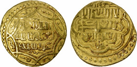 ILKHAN: Abu Sa'id, 1316-1335, AV dinar (6.66g), Sabzawar, AH732, A-2212, type G, slightly scyphate, Fine.
Estimate: $400-450