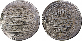 SAFAVID: Sulayman I, 1668-1694, AR 10 shahi (16.76g), Isfahan, AH1196, A-2658, cf. Rabino-14, mount removed (as virtually always), lovely strike, VF, ...