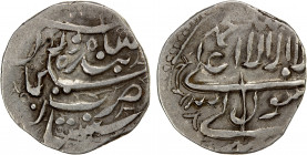 SAFAVID: Sulayman I, 1668-1694, AR shahi (3.66g), Badakhshan, AH(1086), A-2661, local style, perhaps the issue of an anti-Janid uprising, recognizing ...