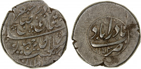 AFSHARID: Nadir Shah, 1735-1747, AR rupi (11.58g), Nadirabad, AH1153, A-2744.1, KM-358.8, standard royal legend // mint & date in central circle, EF. ...
