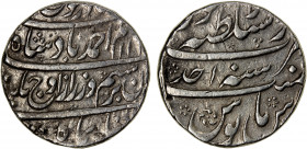 DURRANI: Ahmad Shah, 1747-1772, AR rupee (11.43g), Lahore, AH116x year one (ahad), A-3092, cf. Zeno-146486, extremely rare date for Lahore, lost to th...