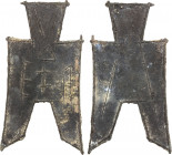 WARRING STATES: State of Zhao, 350-250 BC, AE spade money (5.29g), H-3.63, flat handle pointed foot spade type, da yin in archaic script, a superb exa...