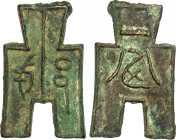 WARRING STATES: State of Zhao/Han, 350-250 BC, AE spade money (12.62g), H-3.217, flat handle square foot spade type, ge in archaic script // yi ban on...