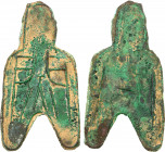 WARRING STATES: Anonymous, 350-250 BC, AE spade money (8.07g), H-3.483, round foot spade type, small size, archaic lin obverse, light encrustation, a ...