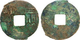 WESTERN HAN: Anonymous, 175-119 BC, AE cash (4.36g), H-7, liang ban, with characters reversed from usual order! VF-EF, ex Shèngbidébao Collection.
Es...