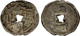 YUAN: Da Chao, ca. 1206-1227, AR cash (2.78g), H-19.1, with reverse countermarks very clear! a lovely example and nicely conserved, VF, ex Shèngbidéba...