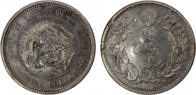 CHINESE CHOPMARKS: JAPAN: Meiji, 1868-1912, AR trade dollar, year 10 (1877), Y-14, JNDA-01-12, 3 chopmarks on the obverse, 2 marks on the reverse, EF-...