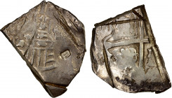 CHINESE CHOPMARKS: MEXICO: Felipe IV, 1621-1665, cob AR 4 reales (13.61g), KM-45, cut down from full 8 reales, with Chinese merchant chopmarks, VF.
E...