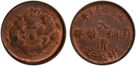 CHINA: Kuang Hsu, 1875-1908, AE 2 cash, Central Mint, Tientsin, CD1906, Y-8, CL-HB.19, a lovely mostly red lustrous example! PCGS graded MS63 RB.
Est...
